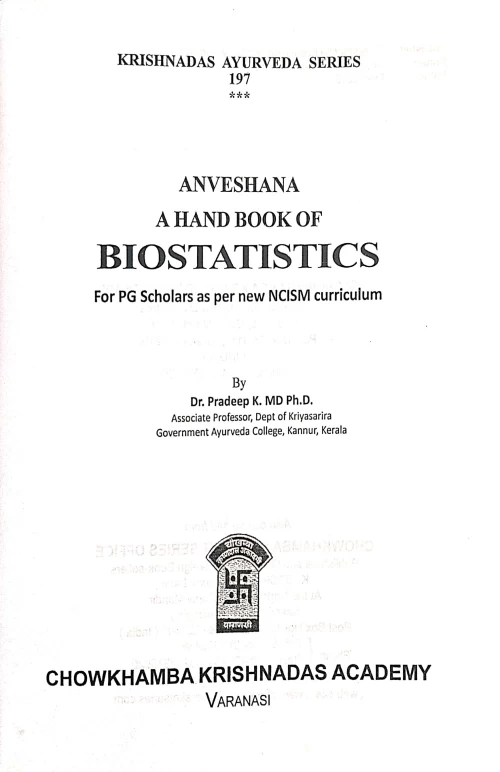 Anveshana A Hand Book Of Research Methodology & Biostatistics 2 books